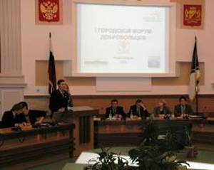 Криминон-Новосибирск - новости. Международный